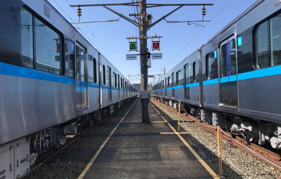 MRT Tangsel