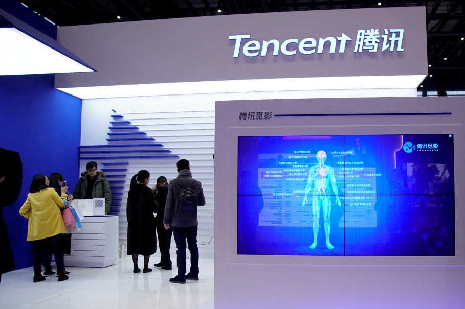 FILE PHOTO: A sign of Tencent is seen during the fourth World Internet Conference in Wuzhen